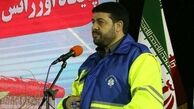 بیمارستان صحرایی پایتخت نشینان