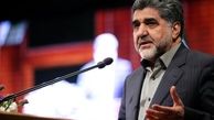 قاچاق کالا تولید و اشتغال را تهدید می‌کند