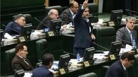 طرح تفحص مجلس از مذاکرات پنهانی دولت با مدیر تلگرام