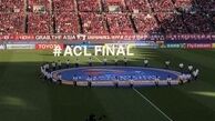 پرسپولیس 1 اولسان 2 / پرسپولیس دوباره قهرمان نشد