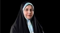 توییتر:: خانم سلحشوری در کدام کشور زندگی می کنید