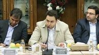 داماد روحانی در سمت جدیدش