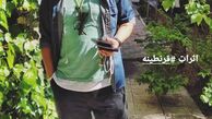 روزهای قرنطینه آقای بازیگر + عکس