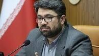 آغاز بخشودگی جرائم بیمه‌ای کارفرمایان تامین اجتماعی از امروز