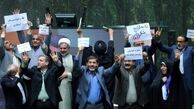 موافقان CFT چرا از افشای نام خود می‌ترسند؟!
