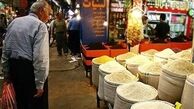 قیمت سبوس برنج در بازار