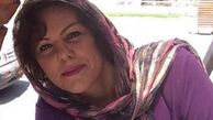 ظاهر جدید افسانه چهره آزاد + عکس