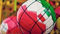 فوتبال در ایتالیا غوغا می‌کند