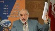 جزئیات مشاوره نفتی زنگنه و نعمت‌زاده