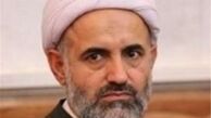 ترویج روحیه اشرافی‌گری پس از دوران جنگ تحمیلی