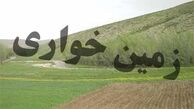 رسیدگی به پرونده زمین‌خواری عضو سابق شورای روستای چهارباغ گرگان
