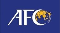 پیش بینی کارمند AFC از قهرمان جام ملتهای آسیا