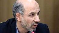رایگان شدن آب و برق این گروه از افراد