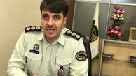 برای نخستین بار، جلیقه ضدگلوله بین محیط‌بانان کشور توزیع می‌شود