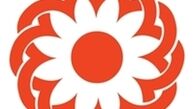 مشاوره تلفنی رایگان با شماره ۱۴۸۰