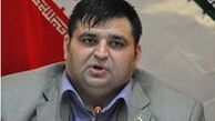 جوانان به پرو نمی‌روند