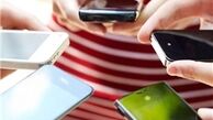  رجیستری رایگان برای مردم و پرهزینه برای قاچاقچان