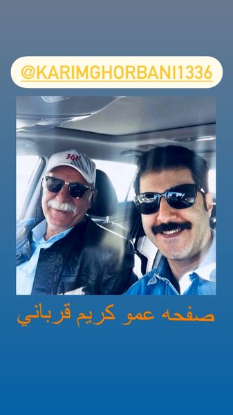 هومن حاجی عبداللهی و بازیگر شمالی معروف + عکس