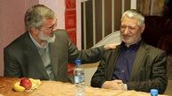 من فقط به رویانیان وام می دهم!