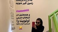 زمین گیر شدن دنیا مدنی بعد از ورزش+عکس