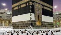  اعلام هزینه نهایی حج تمتع و انتخاب کاروان زائران در هفته جاری
