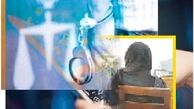 سراب بازیگر قلابی برای دختران جوان