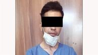 عذاب دختر روستایی در خانه ی مرد پست فطرت 