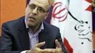 حذف برچسب آرم طرح ترافیک در سال 94