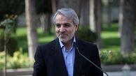 واکنش نوبخت به ماجرای مهمانداران شرکت هواپیمایی ایرفرانس