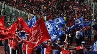 استقلال و پرسپولیس شماره 104، سومین دربی خارج از تهران