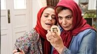 آخرین اخبار از فیلم «خانه دیگری»