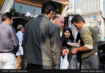 13931225182804984_PhotoL