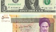 اینستاگرام::انتقاد فرخ‌نژاد از روحانی
