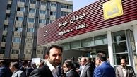 نام ایستگاه متروی "شهدای رسانه" خلاف قانون است و باید عوض شود 