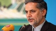 زمان ارائه دومین گزارش برجامی وزارت‌خارجه به مجلس