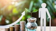 نوبت ششم وام ضروری برای ۳۲هزار نفر از بازنشستگان واریز شد