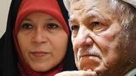 زمان برگزاری مراسم ترحیم آیت‌الله در حرم امام 