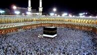مناسک حج از فردا آغاز می‌شود