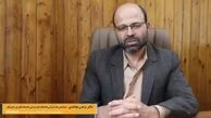بهترین افطاری از نگاه  طب ایرانی
