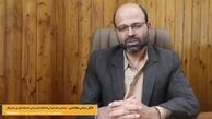 بهترین افطاری از نگاه  طب ایرانی
