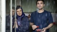آخرین اخبار از فیلم سینمایی «بازیچه»