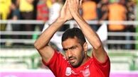 از ربیع خواه چه خبر؟