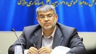 
میزان مشارکت مردم در انتخابات ۲۹ و ۳۰ خرداد اعلام می‌شود

