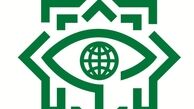 کنایه یک اصلاح‌طلب به وزارت اطلاعات/ انتقام‌گیری از رد صلاحیت هاشمی رفسنجانی