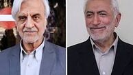 پاسخ های جالب غرضی و هاشمی‌طبا اگر الان رئیس جمهور بودند