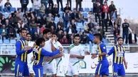 بی انضباط ترین مرد لیگ برتر مشخص شد 