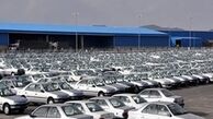پیش فروش خودرو دردی از بازار آشفته دوا نمی‌کند