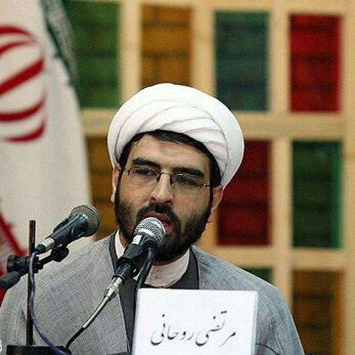 «چه کسی نظر می‌کند به وجه الله؟»