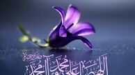 ارزش و جایگاه دعای سحر از دیدگاه «امام رضا علیه‌السلام»+صوت