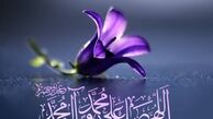 راهکار مقابله با سختی‌های‌ زندگی
